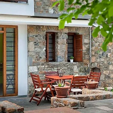 Hotel Sofia's House